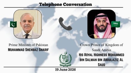  د پاکستان او سعودي مشرانو د ایران او امریکا د مذاکراتو پرمختګ حیاتي وباله 