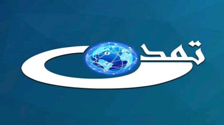 در آستانه تاسوعا و عاشورا؛ طالبان به تلویزیون تمدن در کابل یورش بردند