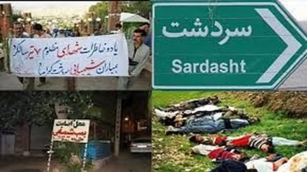 Gharibabadi: Sardasht, mhanga wa mabomu ya kemikali na undumakuwili wa Magharibi