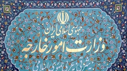 واکنش وزارت امورخارجه ایران به مداخله‌جویی‌های آمریکا در منطقه