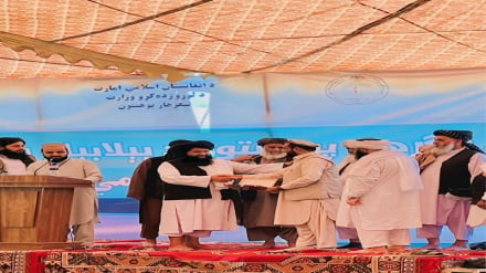 جشن فراغت در ننگرهار؛ ۲۲۰۰ جوان از ۱۲ دانشکده فارغ شدند