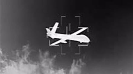 IRGC yaangusha droni ya kivita ya Marekani aina ya MQ 9 karibu na Hormuz