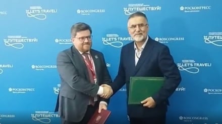 Irán y Rusia firmaron una hoja de ruta trienal para el desarrollo de la cooperación turística