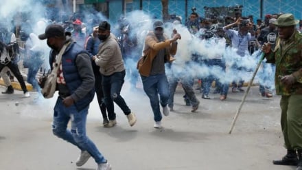 Polisi yatumia mabomu ya machozi kudhibiti maandamano Kenya