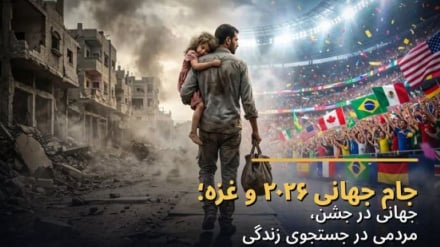 Saat Dunia Bersorak, Gaza Hanya Berbisik: 
