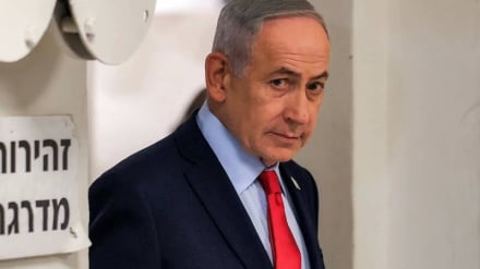 Analistas israelíes: El acuerdo entre Irán y EE.UU.  supone una derrota humillante para Netanyahu