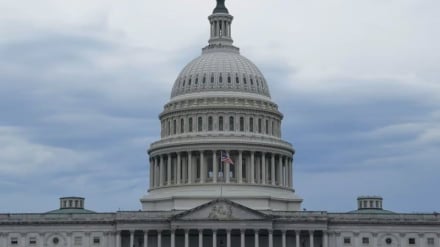 El Senado de EE.UU. vota a favor de restringir los poderes bélicos de Trump contra Irán