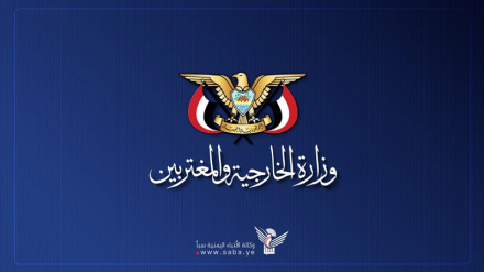 Yemen’in İsrail rejimine yönelik İran’ın füze saldırılarına desteği