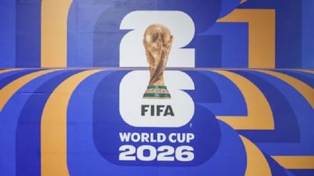 Kombe la Dunia 2026: Timu za Asia na Afrika Zilivyokumbana na Vikwazo Marekani Hata Kabla ya Kupulizwa Kipenga cha Kwanza