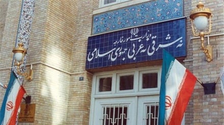 Kemenlu Iran Kecam Tindakan Agresif AS di Teluk Persia