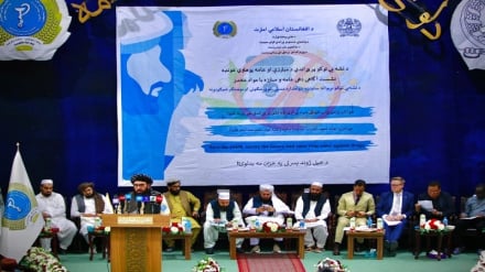 برگزاری نشست آگاهی‌دهی عامه و مبارزه با مواد مخدر از سوی وزارت صحت‌عامه طالبان