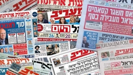 Mediat izraelite: Marrëveshja SHBA-Iran ndryshoi ekuacionet; mbetëm vetëm