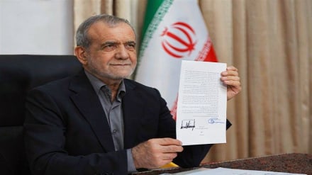 Rais Pezeshkian apongeza hati ya makualiano na Marekani; asema ni ushahidi wa 'Iran yenye nguvu'