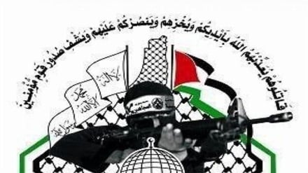 Gerakan Mujahidin Palestina Sambut Respons Rudal Iran terhadap Israel