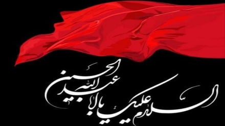 شهادت جانسوز سالار شهیدان تسلیت باد