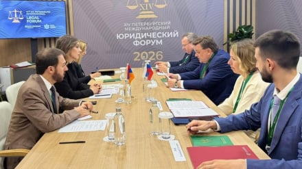 Սանկտ Պետերբուրգում հանդիպել են Հայաստանի և Ռուսաստանի արդարադատության նախարարները