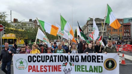 Ireland: Wanamichezo waungana kupinga uhusiano wa kimichezo na utawala wa Kizayuni