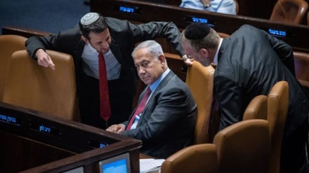 Likud: Netanyahu Akan Kembali Maju di Pemilu Mendatang