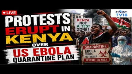 Wanaharakati wa haki za binadamu waandamana Nairobi kupinga kituo cha Ebola cha Marekani nchini Kenya