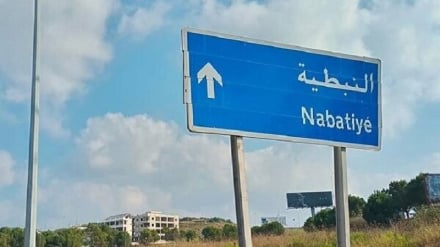 رژیم صهیونیستی باز هم آتش بس در لبنان را نقض کرد