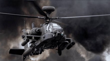 CENTCOM, ABD helikopterinin Umman kıyılarında düştüğünü doğruladı  