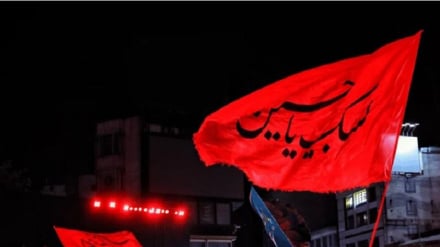 Bandera de Ashura izada en el corazón de Europa