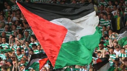 Bosnia and Herzegovina National Football Team fans show support for Palestinian people
