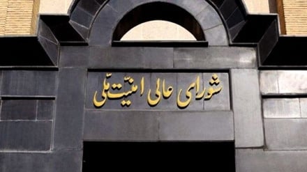    نهایی‌شدن یادداشت تفاهم پایان جنگ میان ایران و آمریکا
