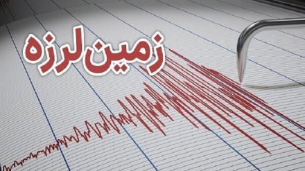 زلزله نسبتاً شدیدی  بدخشان را تکان داد