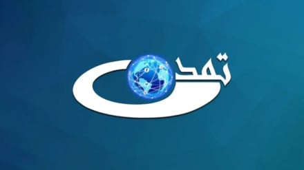 حمله طالبان به دفتر تلویزیون تمدن و قطع برنامه‌های این شبکه