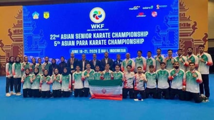 Timu ya taifa ya karate ya wanawake ya Iran yatwaa ubingwa wa Asia