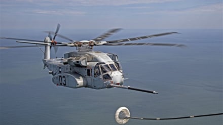 Helikopter Militer AS Jatuh di dekat Selat Hormuz