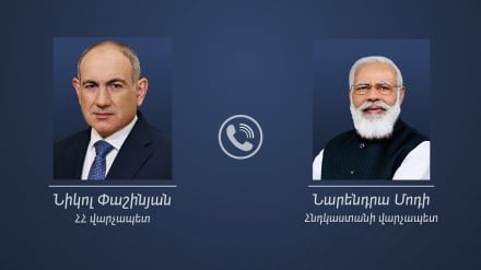 Նիկոլ Փաշինյանը հեռախոսով զրուցել է Հնդկաստանի վարչապետի հետ. ի՞նչ են քննարկել