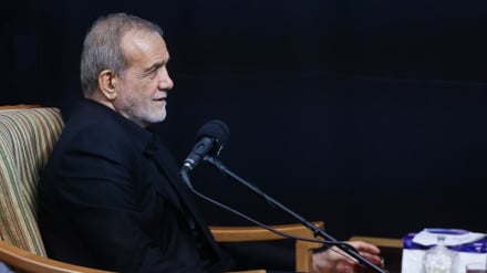 Pezeshkian: Dola bilioni 6 za Iran zinazozuiwa Qatar kuachiliwa 