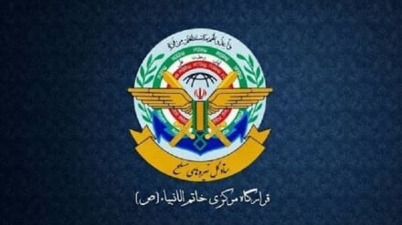 ایران پایان عملیات علیه اسراییل را اعلام کرد