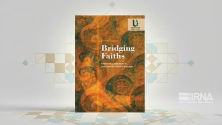 Melampaui Politik: Buku Baru Merajut Dialog Islam-Kristen Iran-Austria