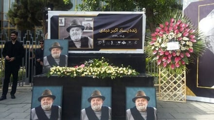 اکبر عبدی با بدرقه دوستان و هوادارانش راهی سفر ابدی شد