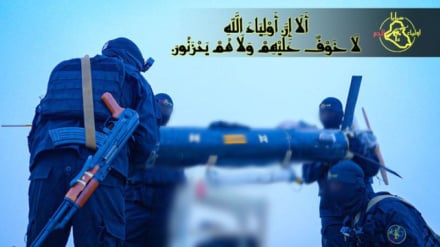 Perlawanan Islam Irak: Respons Militer Terhadap Serangan AS dan Arab Saudi Pasti Terjadi