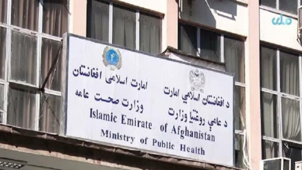 طرح طالبان برای ساخت ۳۰۰ مرکز درمانی جدید در افغانستان