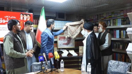 په کابل کې د معشوق شهادت له کتاب څخه د افغان شاعرانو مخکتنه 