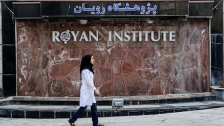 Harapan Baru Pasien Leukemia; Teknologi CAR-T Mulai Dilokalkan di Iran