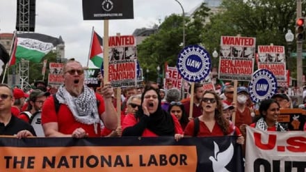 Watetezi wa Palestina wakusanyika nje ya White House kupinga safari ya Netanyahu