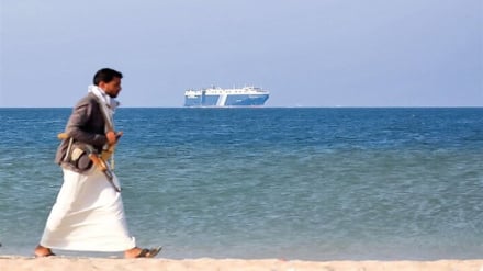 Laut Merah Memanas: 5 Kapal Tanker Hindari Bab al-Mandeb, AS Hadapi Tekanan Baru