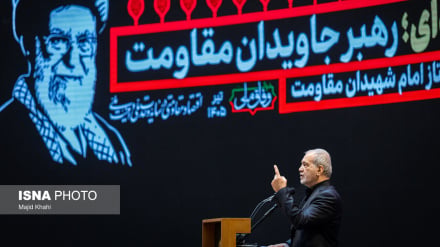 پزشکیان: ما له شهید رهبر سره واده نه ده کړې او نه یې کوم