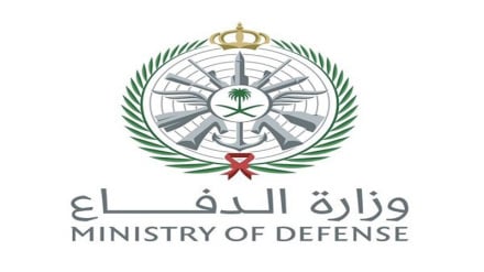 Klaim Saudi: Saudi: Drone yang Masuk dari Wilayah Irak Berhasil Dihancurkan—Kami Siap Balas