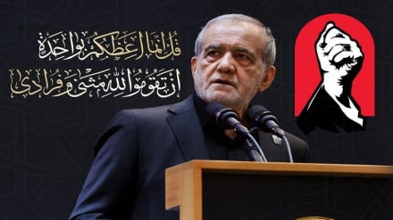 پزشکیان: بزرگ‌ترین سرمایه ایران «مردم و وحدت آنان» است