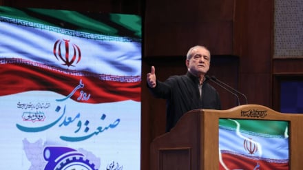 Pezeshkian: We will never compromise on the rights of Iranian nation