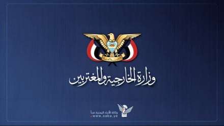 イエメンがサウジに警告；「厳罰を覚悟すべき」