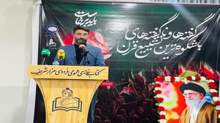 «روایت بزرگ‌ترین تشییع قرن» در مزارشریف؛ بازخوانی یک رویداد تاریخی با حضور جوانان