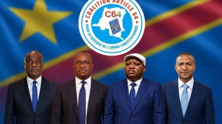 Rais wa Burundi awaalika viongozi wa upinzani kwa mashauriano ya mgogoro wa DRC